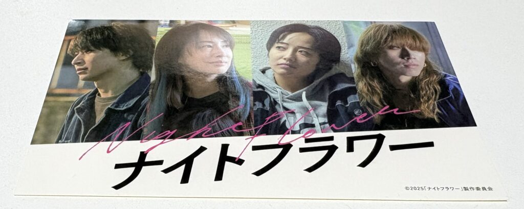 ナイトフラワー　ステッカー