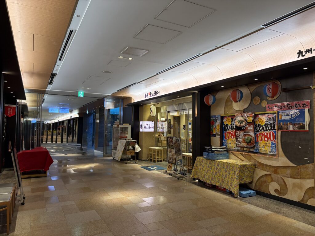 地下の飲食店街